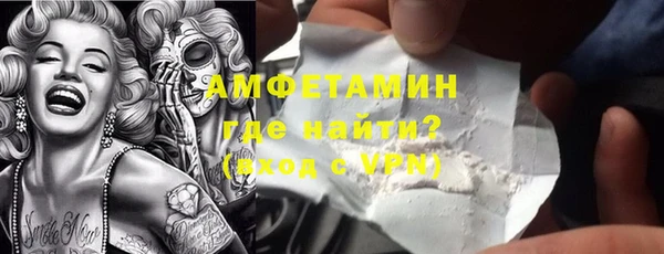 гидропоника Беломорск