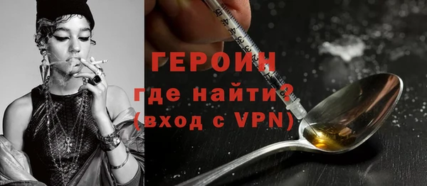 индика Белокуриха