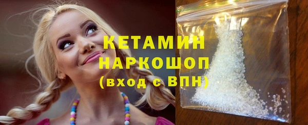 гидропоника Беломорск