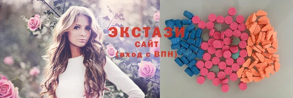 индика Белокуриха