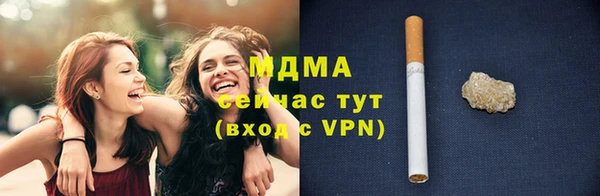 хмурый Белоозёрский