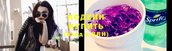 хмурый Белоозёрский