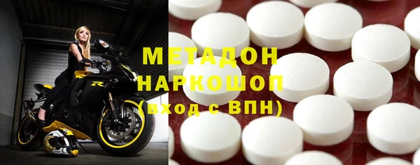 хмурый Белоозёрский
