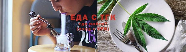 хмурый Белоозёрский