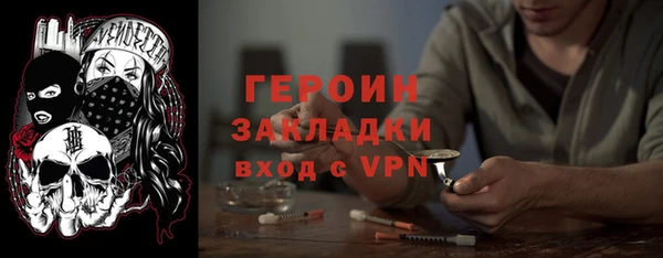 хмурый Белоозёрский