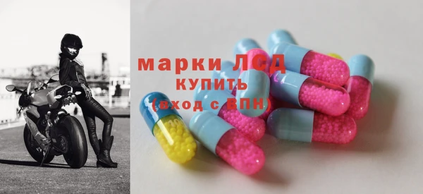 гидропоника Беломорск