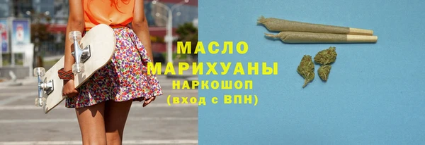 хмурый Белоозёрский