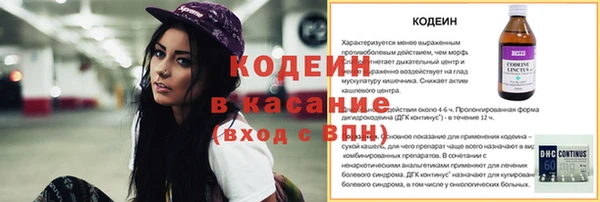 гидропоника Беломорск