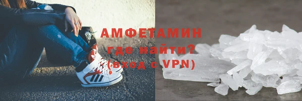 хмурый Белоозёрский