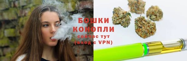 гидропоника Беломорск