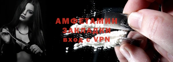 хмурый Белоозёрский