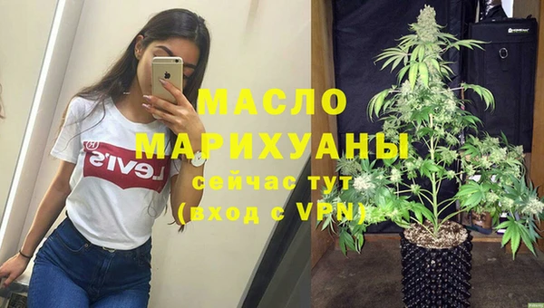 гидропоника Беломорск