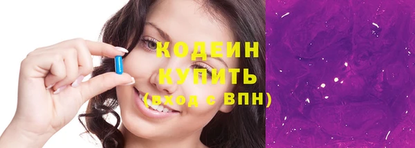 хмурый Белоозёрский