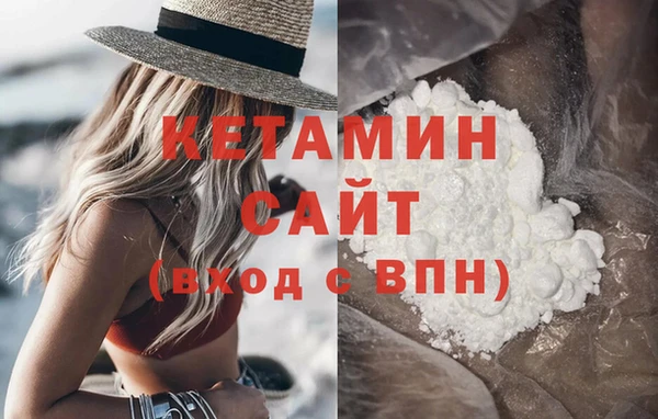 гидропоника Беломорск