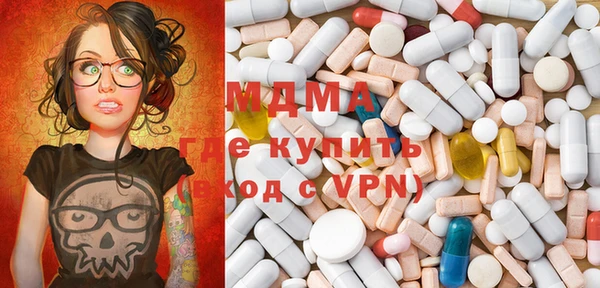 гидропоника Беломорск