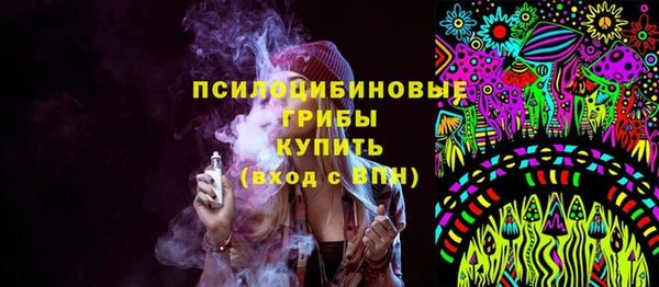 гидропоника Беломорск