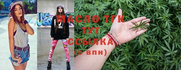 гидропоника Беломорск