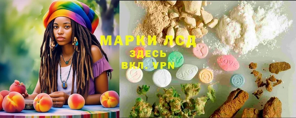 хмурый Белоозёрский