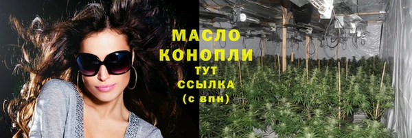 хмурый Белоозёрский