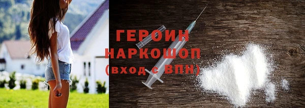индика Белокуриха