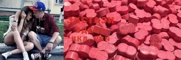 хмурый Белоозёрский