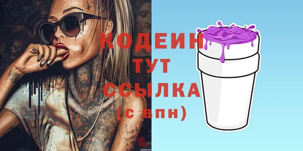 гидропоника Беломорск