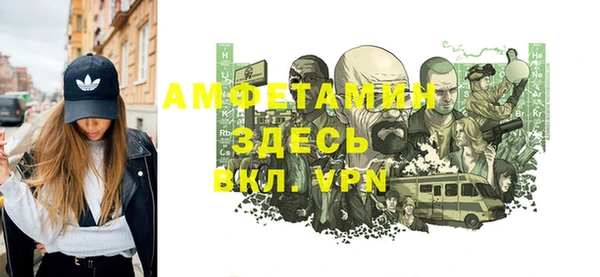 гидропоника Беломорск