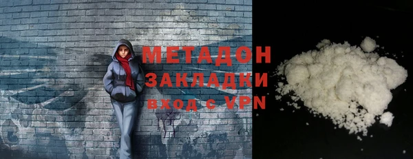 хмурый Белоозёрский