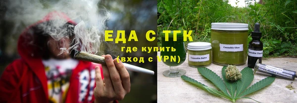 гидропоника Беломорск