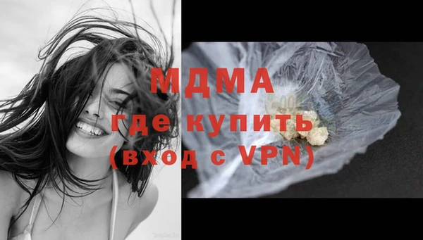 гидропоника Беломорск